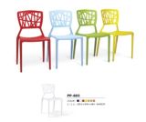 Plastic Outdoor Leisure Chair PP603