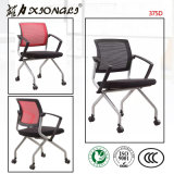 375D Plastic Office Visitor Chair for Meeting Room