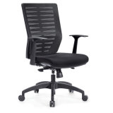 PP Back Workstation Chair with Full Mesh and Fabric Seating