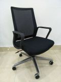 Plastic Chair Dining Chair (FECN388K)