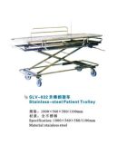Stainless-Steel Patient Trolley Hospital Bed (SLV-4043)