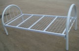 Bottom Price Bed Steel Bed (SA-MB-11)