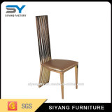 Garden Furniture Rose Gold Stainless Steel Banquet Chair