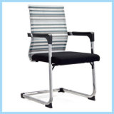 Modern Executive Office Furniture PU Leather Office Chair with Armrest