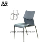 Steel Chair High Quality Furniture (BZ-0198)