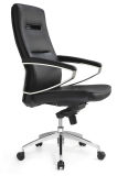 Simple Style Modern PU/ Leather/Fabric Office Chair (90610)