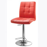 Metal Based Leather Reception Coffee Bar Chair (SP-HBC306)