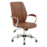 Medium Back PU Executive Manager Office Chair Furniture (FS-OP-023)