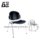 Lowest Price Plastic Chair Plastic Backrest (BZ-0299)