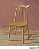 Simple Version Furniture Dining Chair Bar Chairs
