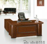Office Table (FECA35)