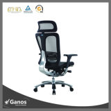 CEO Office Furniture Mesh Chair