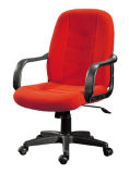 Fabric Chair (FECB833)