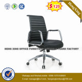 New Design Aluminum Patio Executive Chair (HX-AC055)