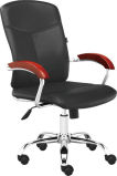 High Quality Offce Furniture Office Chair Leather Executive Chair