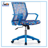 Office Furnture Middle Back Swivel Chair (KBF 812-1B)