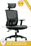Fabric Conference Meeting Vistor Chair (HX-8NC156A)
