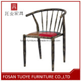 Fast Food Chain Store Metal Comfortable Chair