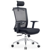 Modern Office Heated Swivel Lift Ergonomic Mesh Chair