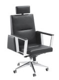 Simple Style Modern PU/ Leather/Fabric Office Chair (90602)