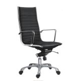 Office Chair (FECA979)