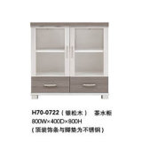 Office Furniture Wooden Tea Cabinet (H70-0722)