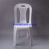 China Good Quality Wedding Bristo Plastic Chair