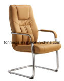 Beige Leather Bow Leg Side Chair Visitor Chair (FOH-B36-3)