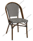 Outdoor French Rattan Coffee Chair (BC-08029)