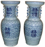Chinese Antique Porcelain Vase Lw016