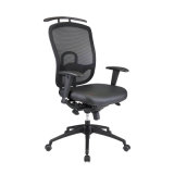 Modern Swivel Manager Executive Office Mesh Commercial Chair (FS-2011B)