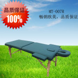 Classic Portable Massage Bed Massage Couches in EU Countries Mt-007r