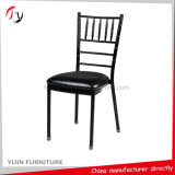 Black PU Leather Iron Chiavari Design Inexpensive Lounging Reception Chair (AT-328)