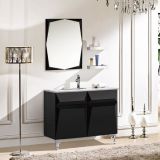 Modern Solid Wood Bathroom Cabinet