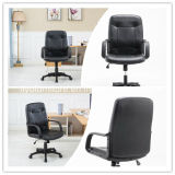 PU Leather Office Chair Old Fashion Conference Chair