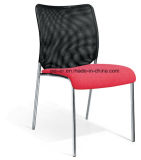 Modern Chair Furniture Training Mesh Metal Dining Chair (PE-E57)
