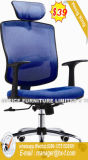 modern Swivel Computer Staff Worksation School Office Chair (HX-HA016)