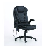 Hot Sale Executive Office Chair PU Office Chair with Massage Office Chair