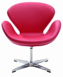 Modern Furniture Rotary Upholstery Soft Leisure Swan Chair