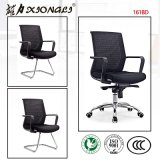 161b China Mesh Chair, China Mesh Chair Manufacturers, Mesh Chair Catalog, Mesh Chair