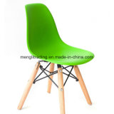 Useful Plastic Chair for Kids
