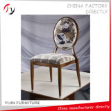 Super Comfortable Furniture Companies Supply Wood Imitation Chair (FC-12)
