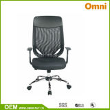 Best Quality Office Chair with European Style (OMNI-OC-95D)