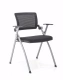 Black Modern Training Folding Visitor Study Waiting Chair for Office