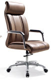 Modern Strip Metal Synthetic Leather Reception Chair with Rollers