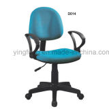 Swivel Fabric Office Visitor Chairs with Wheels (D014)