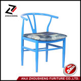 Hot Sale Archaistic Colorful V Back Metal Dining Chair with Soft Cushion