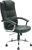 Modern Real Leather Office Chair (Z0045)