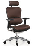Executive Computer Office Eames Chair, Racing Gaming Chair