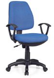 Cheap Office Chair Tasks Chair Fabric (SZ-OCM04)